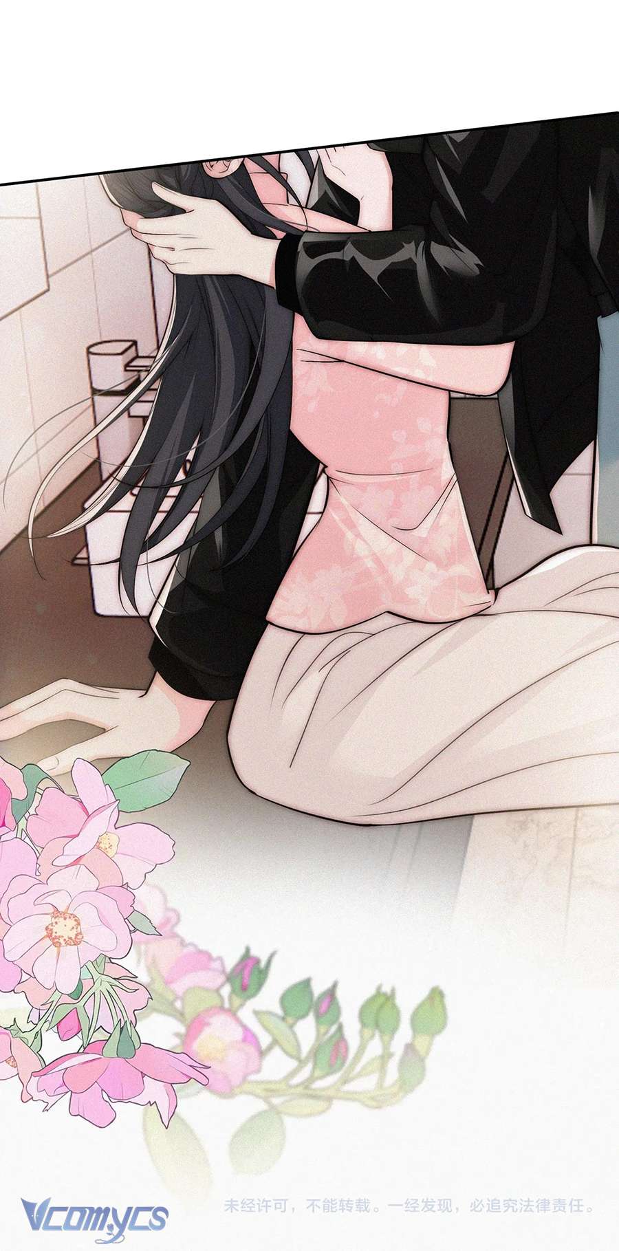 Một Mực Cưng Chiều Chap 76 - Trang 2