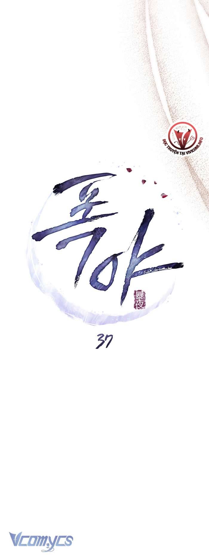 [18+] Đêm Giông Bão Chap 37 - Trang 2