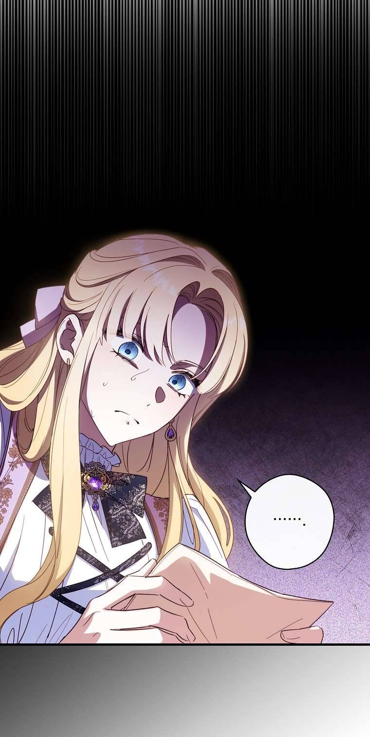 Phương Pháp Khiến Phu Quân Đứng Về Phía Tôi Chapter 28 - Trang 4