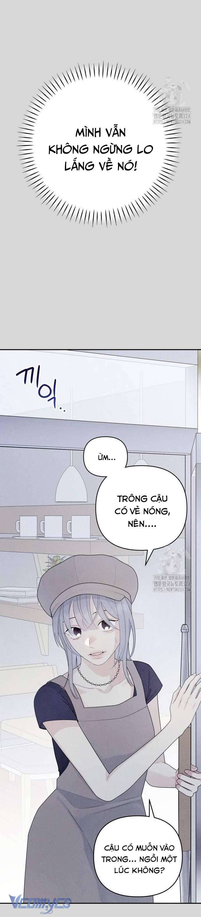 [18+] Cậu Ổn Đến Mức Nào Chap 8 - Next Chapter 8.1