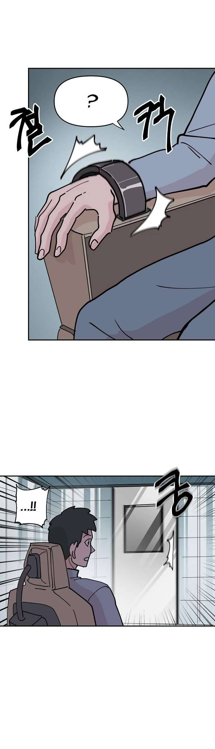 Yêu Không Hồi Kết Chap 13 - Next Chap 14