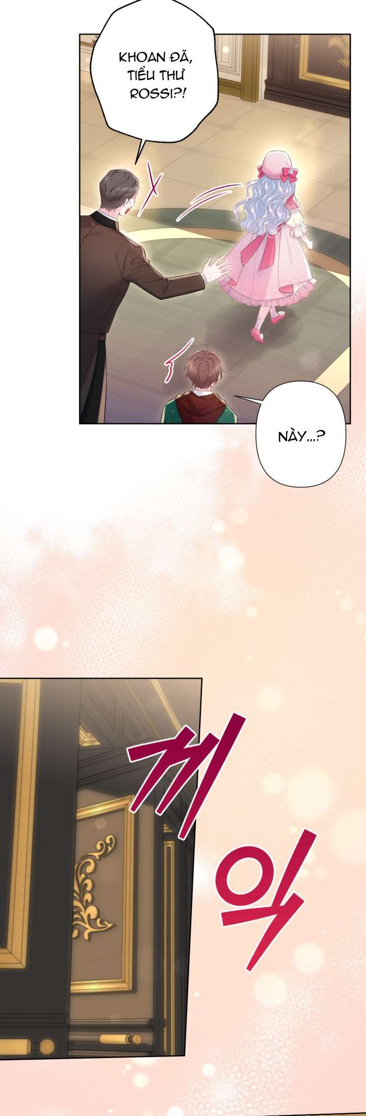 Anh Trai Mạnh Nhất Của Tôi Đã Mất Trí Nhớ Chap 22 - Trang 2