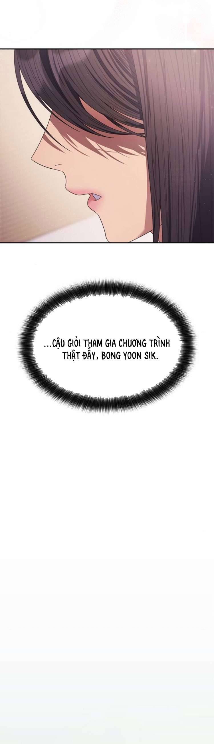 Couple Breaker Chapter 48 - Next Chapter 49