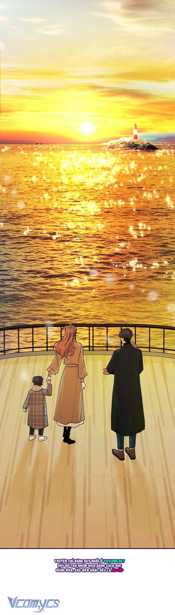 [18+] Tận Cùng Của Thế Giới Chap 55 - Trang 2