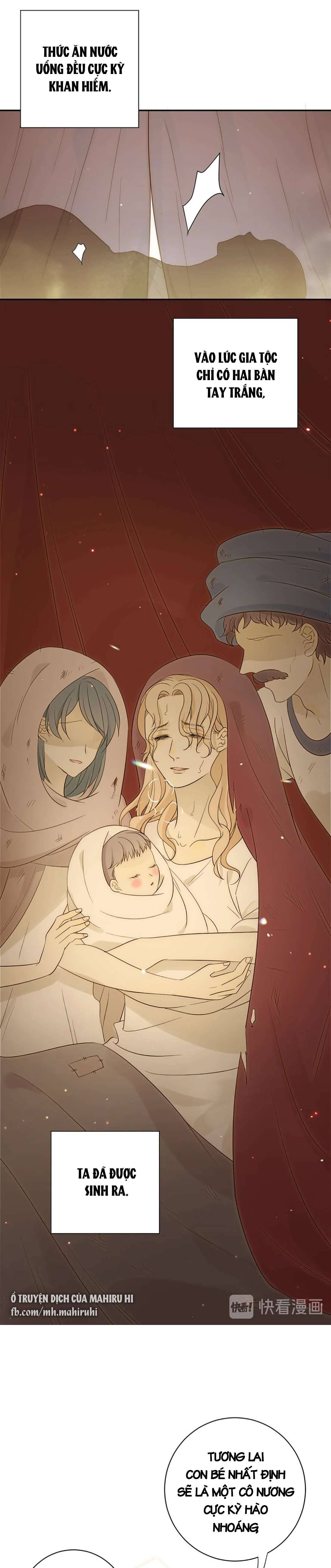 Thất Đại Kỳ Tích - Nước Mắt Bạo Quân Chap 26 - Trang 2