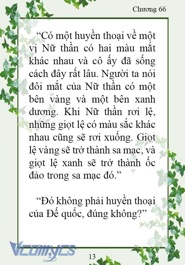 [Novel] Trở Thành Em Gái Của Nam Chính Tiểu Thuyết Đam Mỹ Chap 66 - Trang 2
