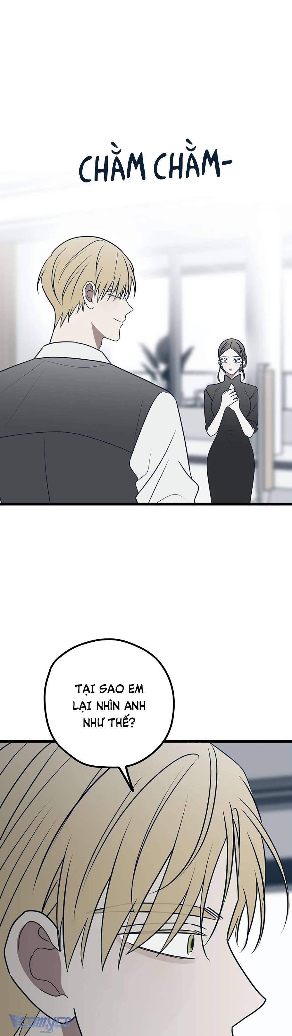 Kẻ Rác Rưởi Không Đáng Được Yêu Chapter 75 - Trang 4