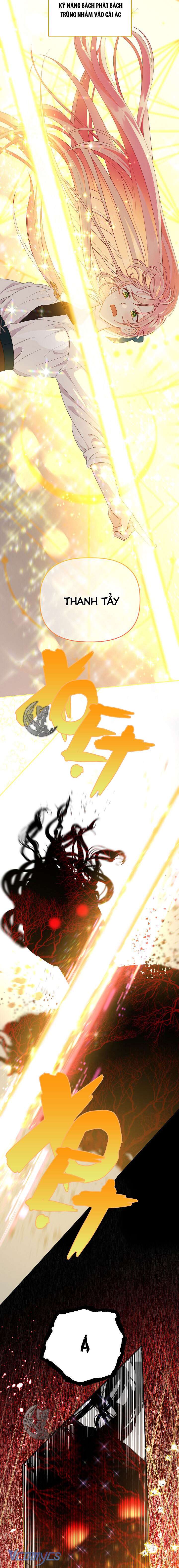 Sự Điều Trị Đặc Biệt Của Tinh Linh Chapter 62 - Next Chapter 63