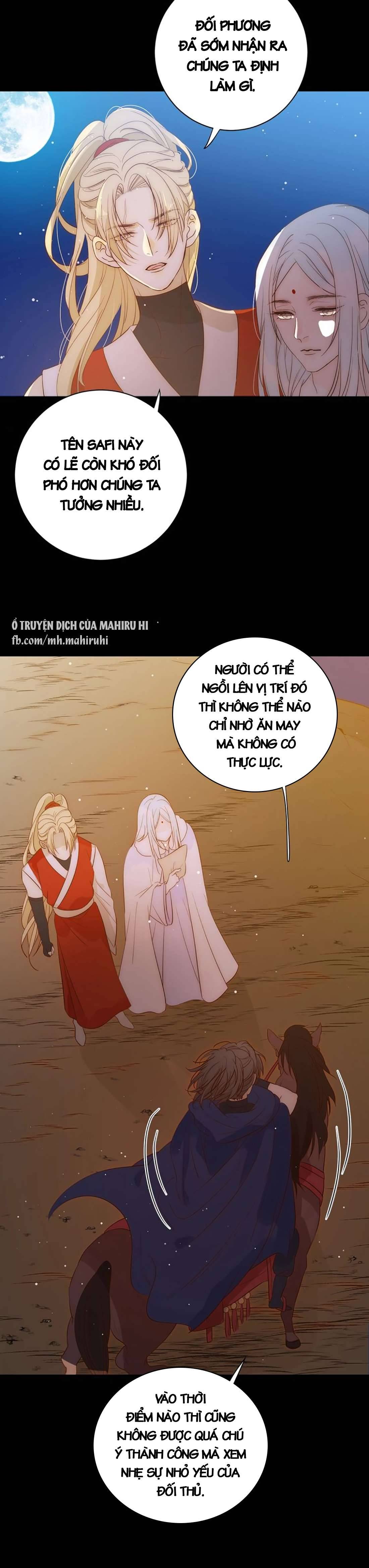 Thất Đại Kỳ Tích - Nước Mắt Bạo Quân Chap 29 - Trang 2