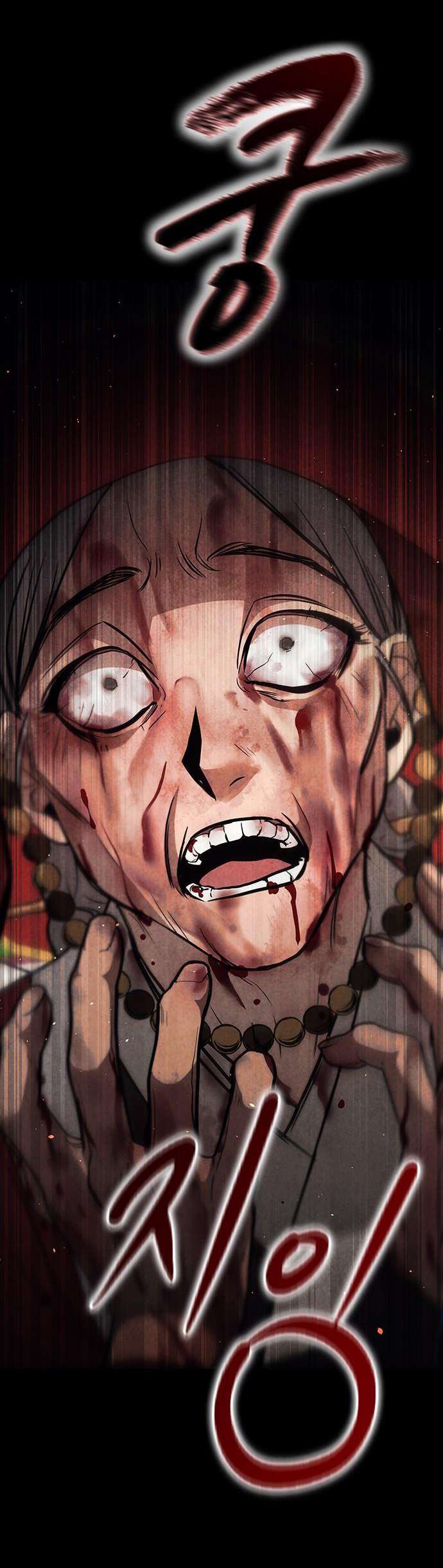 Golden Lily Chap 1 - Trang 2