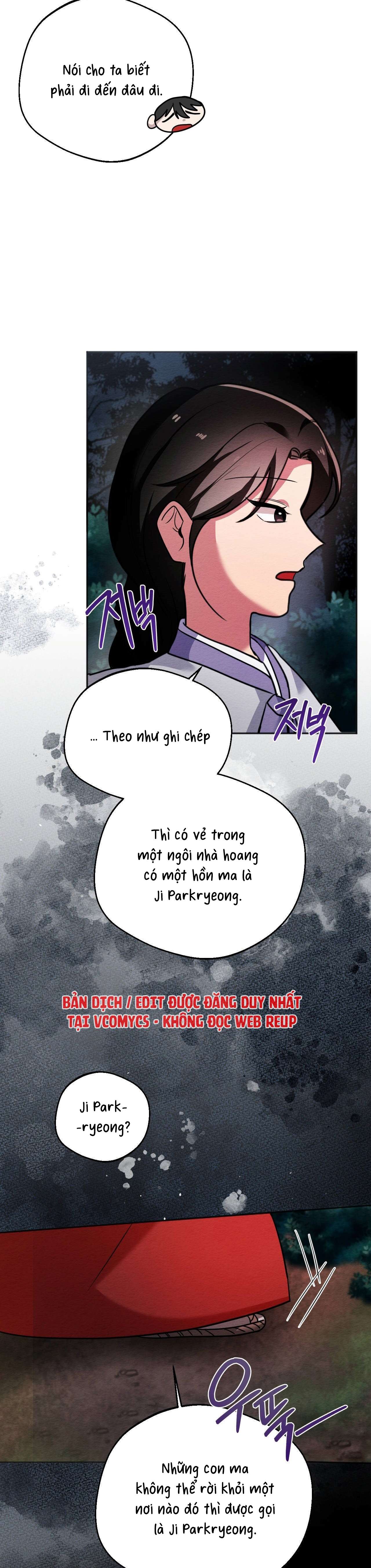 [ 18+ KHÔNG CHE ] Cách thuần phục hồn ma Mongdal Chap 2 - Trang 2