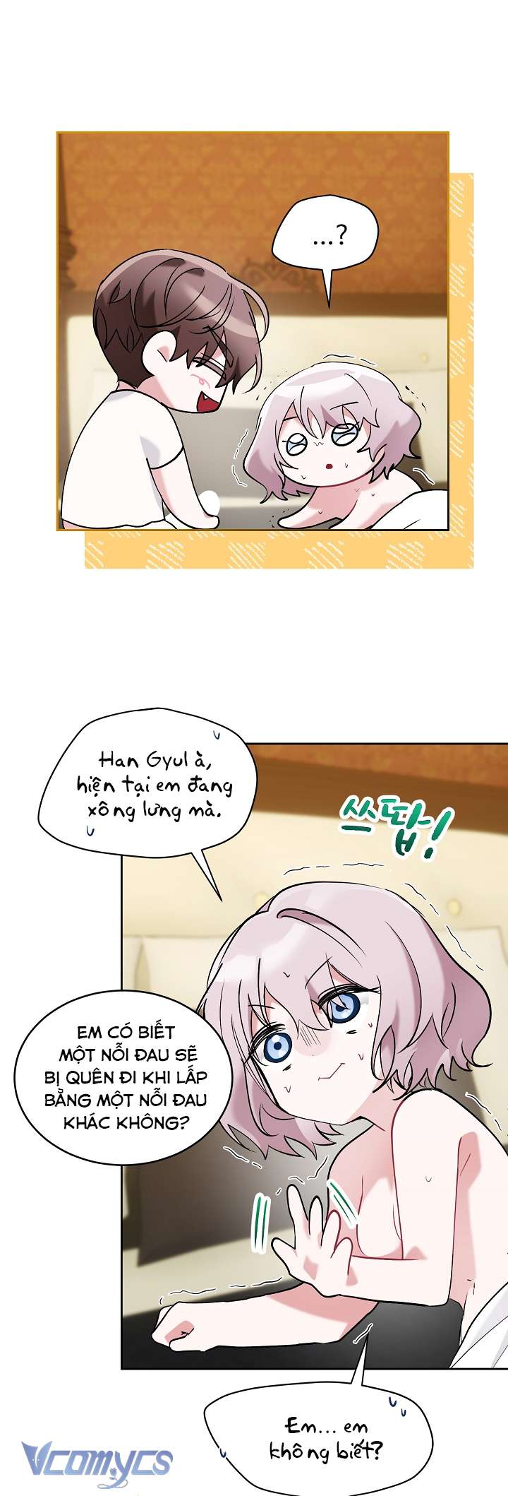 [18+] Dinh Thự Young Chun Hwa: Mãi Một Tình Yêu Chapter 4 - Trang 3