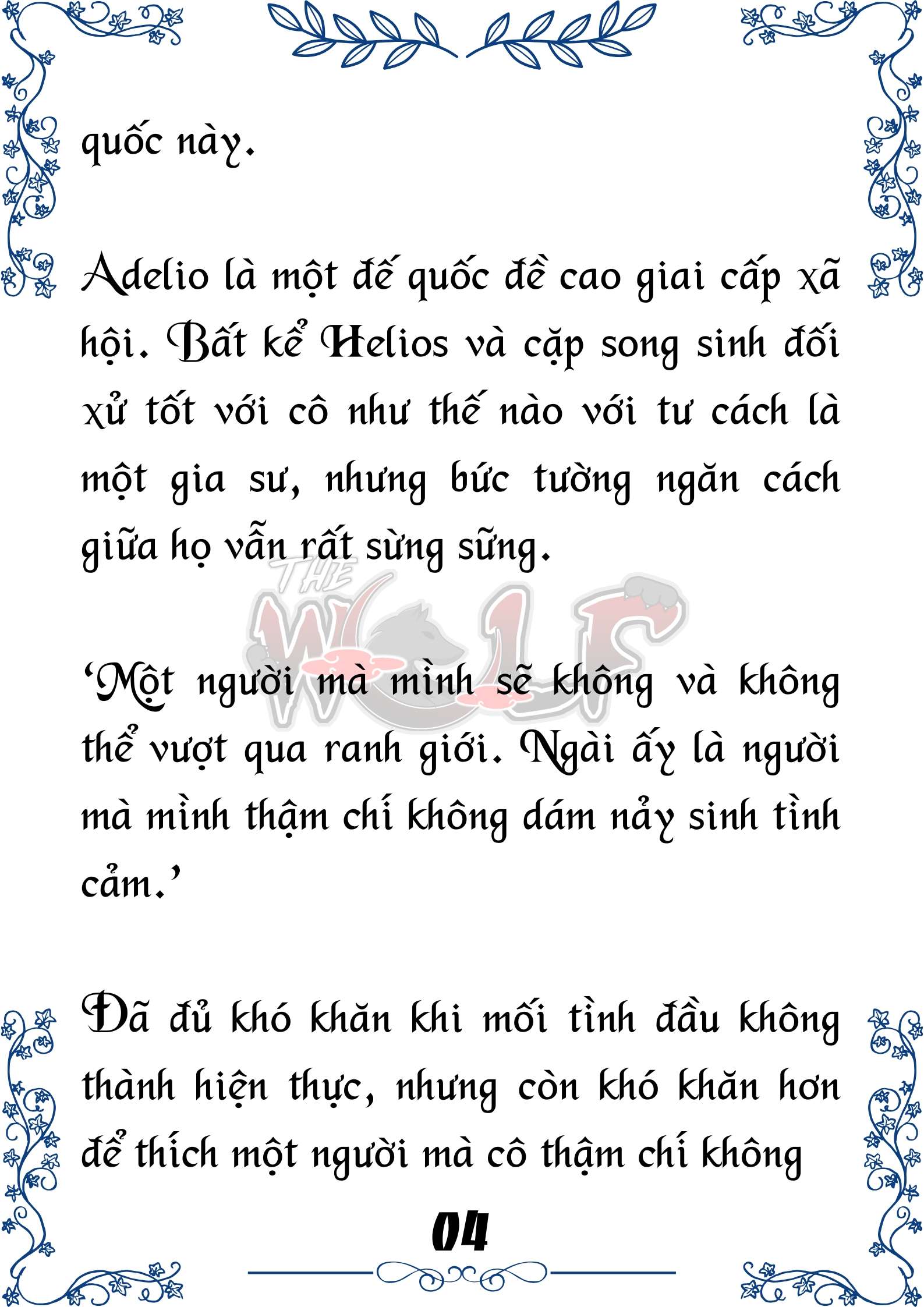 Tôi Trở Thành Gia Sư Của Cặp Song Sinh Hoàng Gia Chap 79 - Trang 2