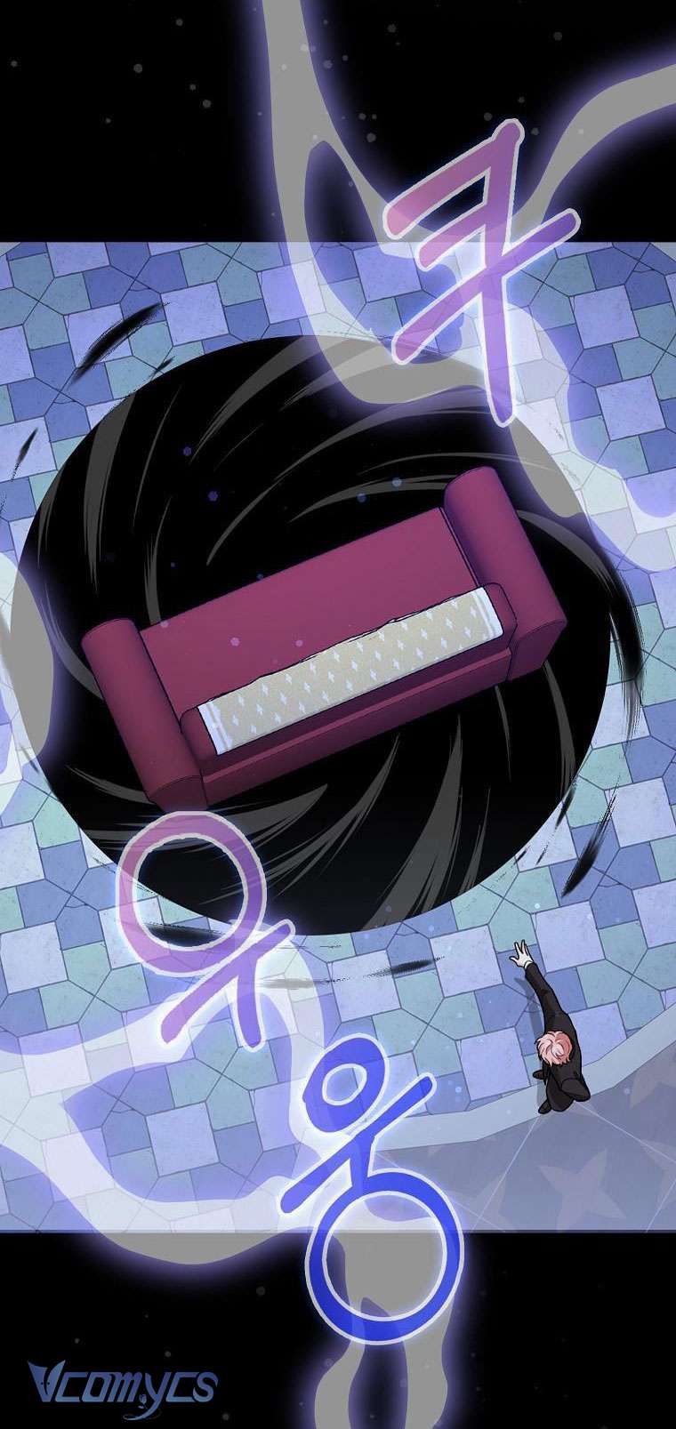 Tôi Thề Chúng Ta Chỉ Là Bạn Chapter 7 - Trang 4