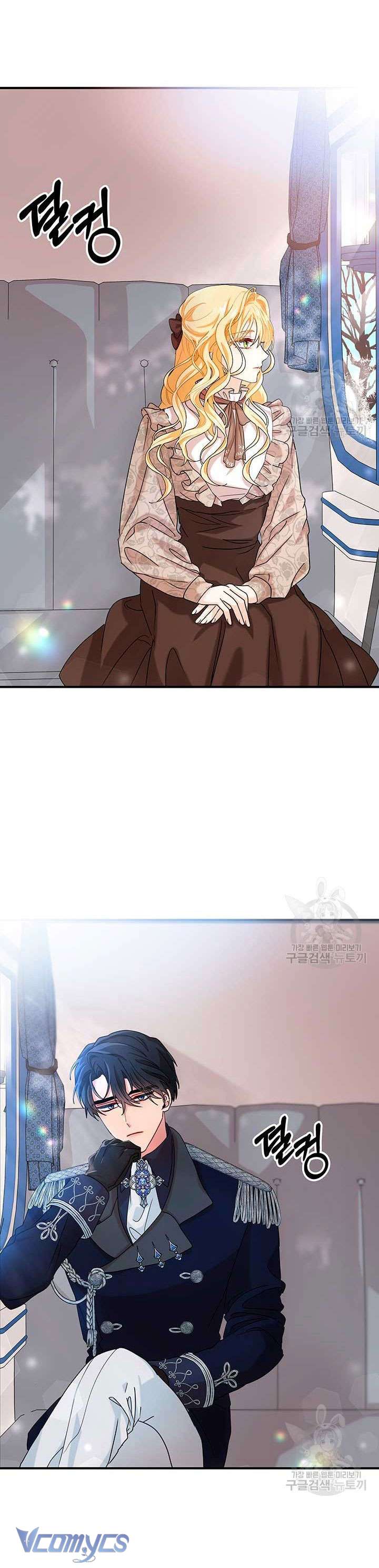 Cô Gái Sẽ Trở Thành Chủ Gia Đình Chapter 5 - Trang 4