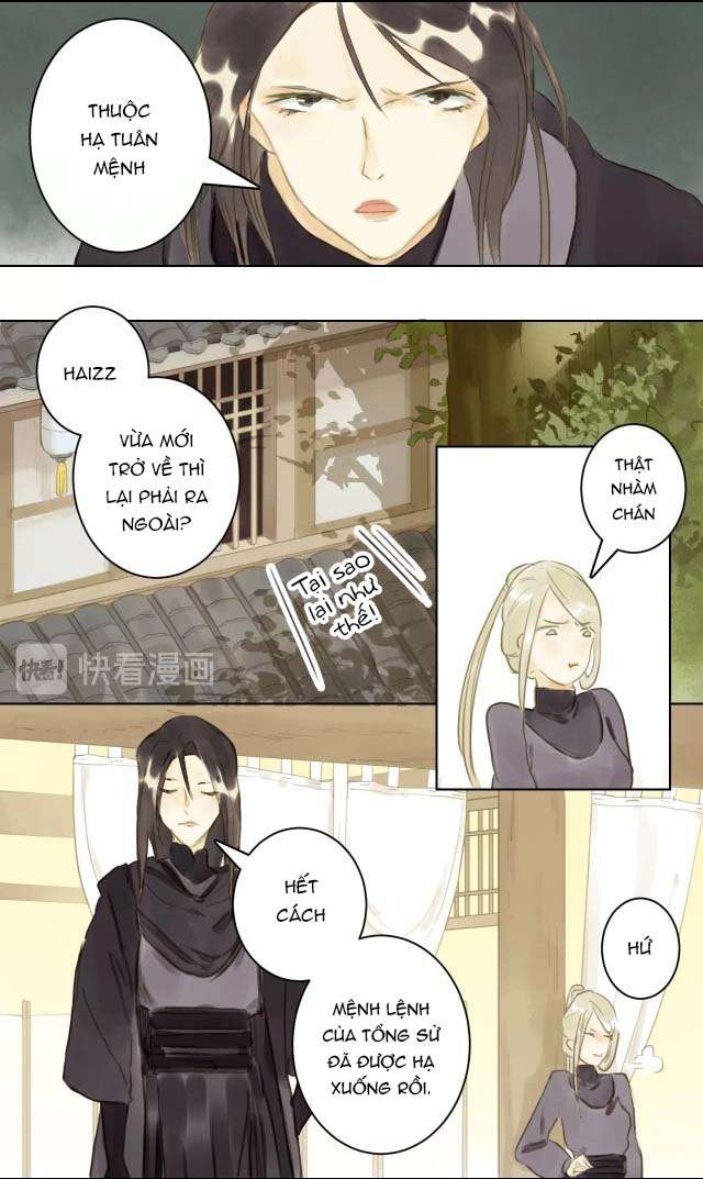 Mộng Mộng Kính Duyên Chap 13 - Trang 2