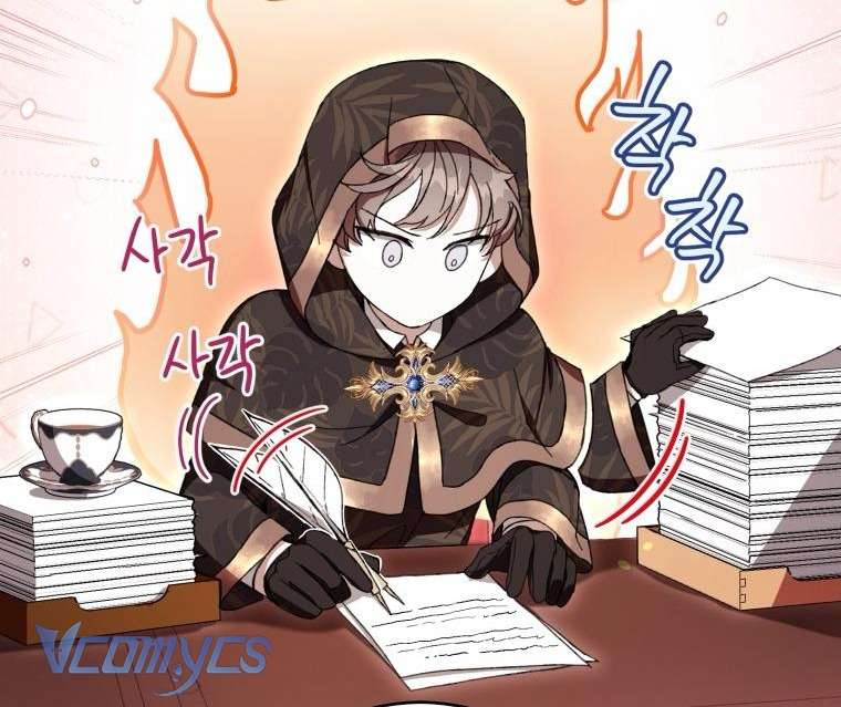 Làm Ác Nữ Bộ Không Tuyệt Sao? Chap 58 - Trang 4