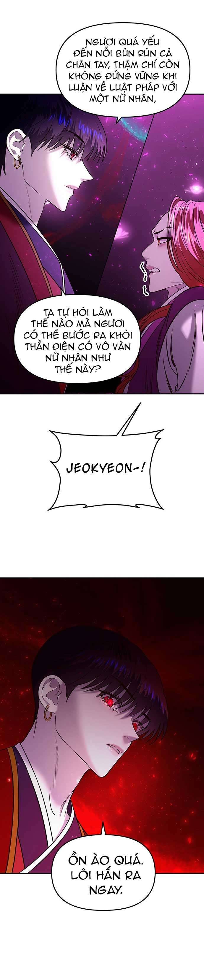 Vương Tử Huyền Bí Chapter 6 - Next Chapter 7