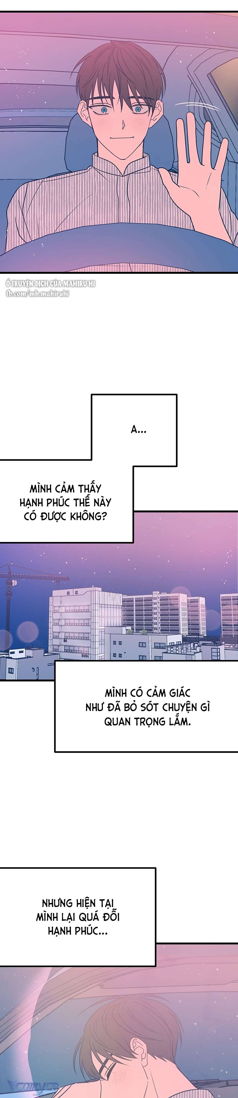 Kẻ Rác Rưởi Không Đáng Được Yêu Chapter 9 - Trang 4