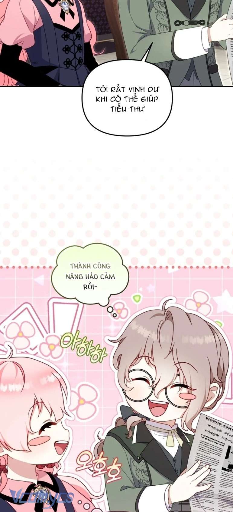 Tôi Được Nuôi Dưỡng Bởi Những Kẻ Phản Diện Chap 83 - Trang 3