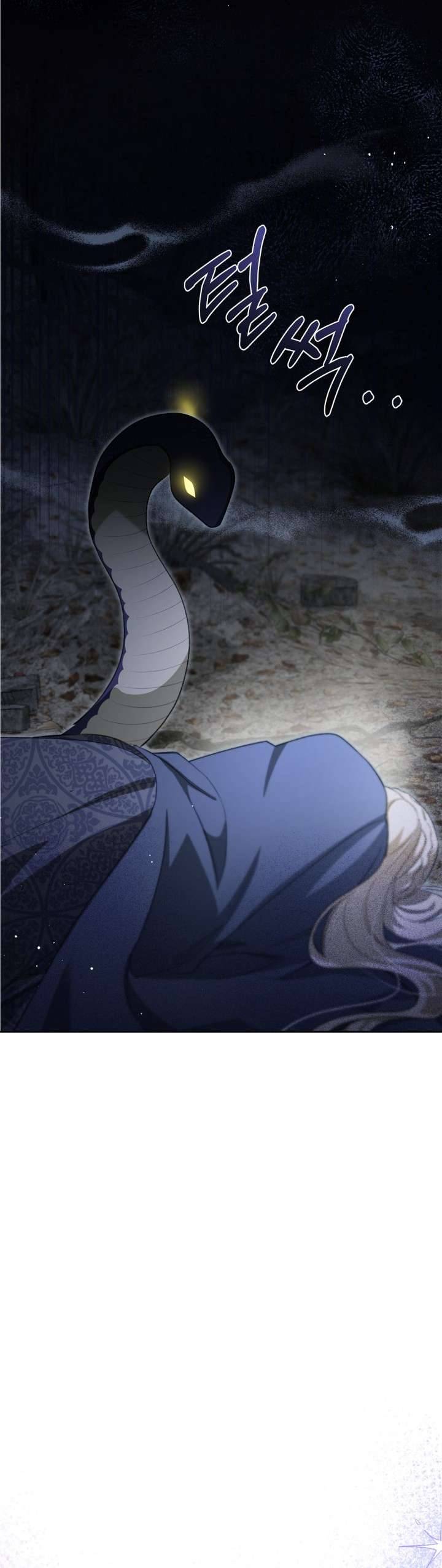 Nam Chính Quái Vật Sống Dưới Giường Tôi Chapter 39 - Trang 4