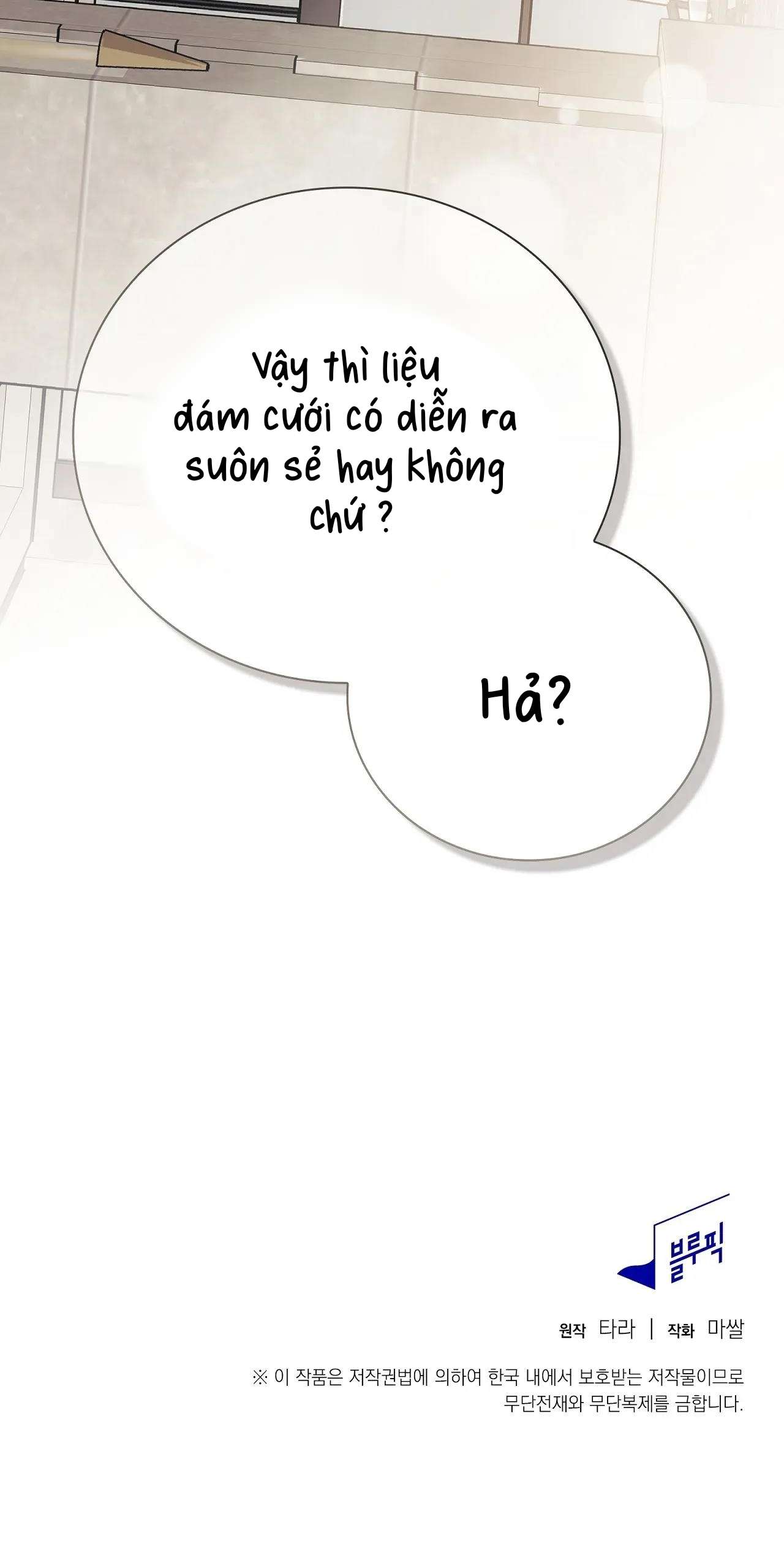 [ 18+ ] Người bạn nguy hiểm của anh trai Chap 1 - Trang 2