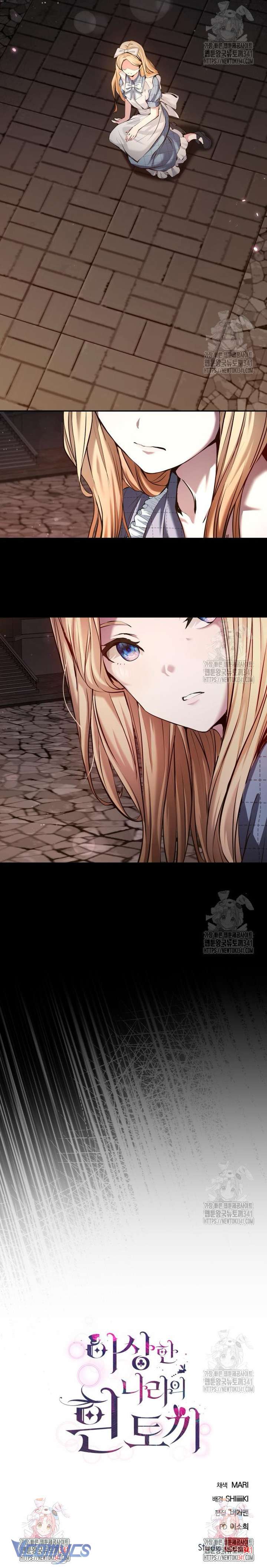 Thỏ Trắng Ở Xử Sở Thần Tiên Chapter 10 - Trang 4