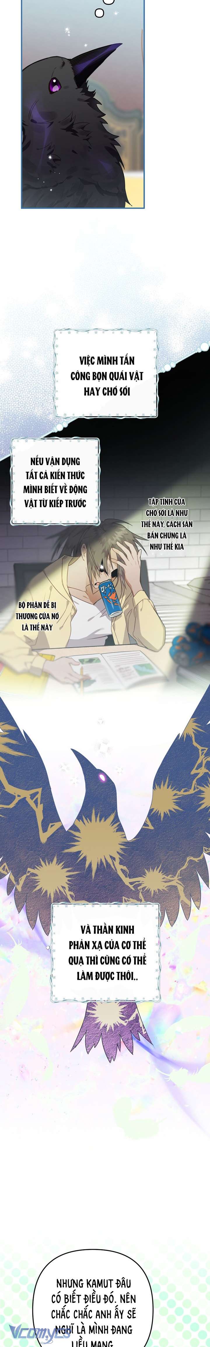 Bỗng Nhiên Tôi Trở Thành Quạ Đen!! Chapter 9 - Trang 4