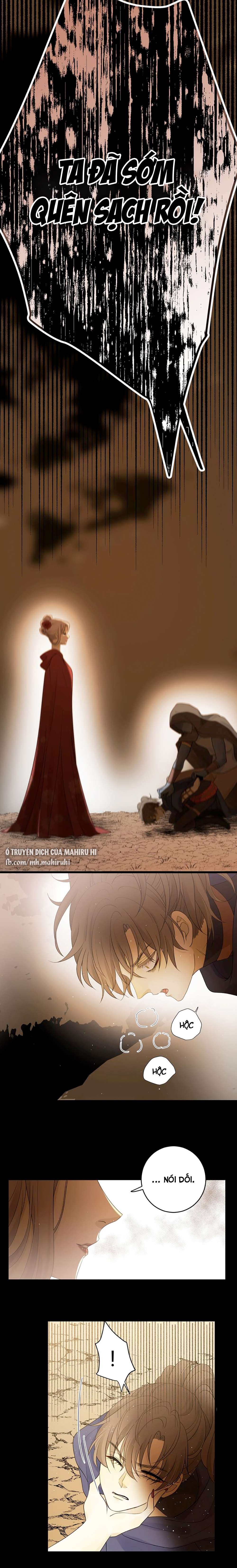 Thất Đại Kỳ Tích - Nước Mắt Bạo Quân Chap 36 - Trang 2