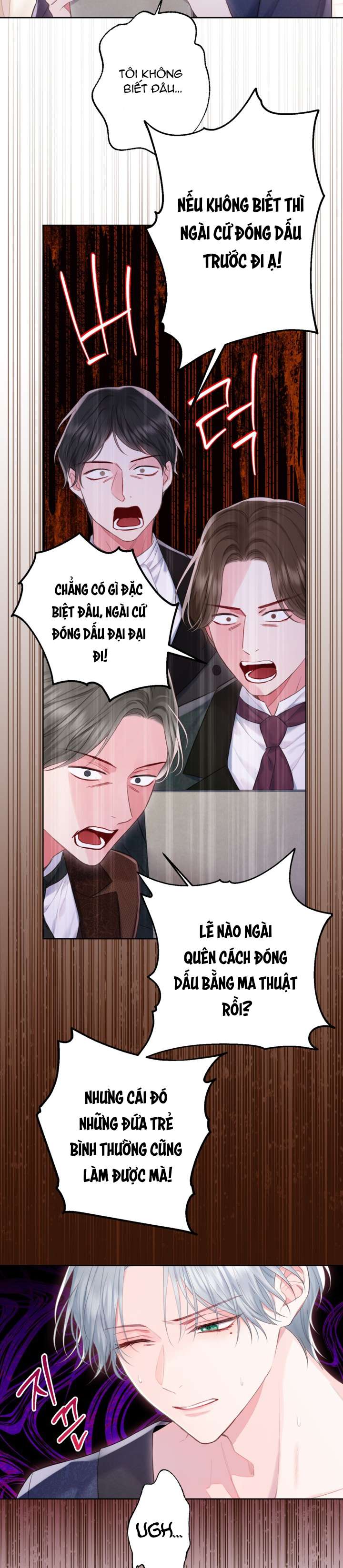 Anh Trai Mạnh Nhất Của Tôi Đã Mất Trí Nhớ Chap 4 - Trang 2