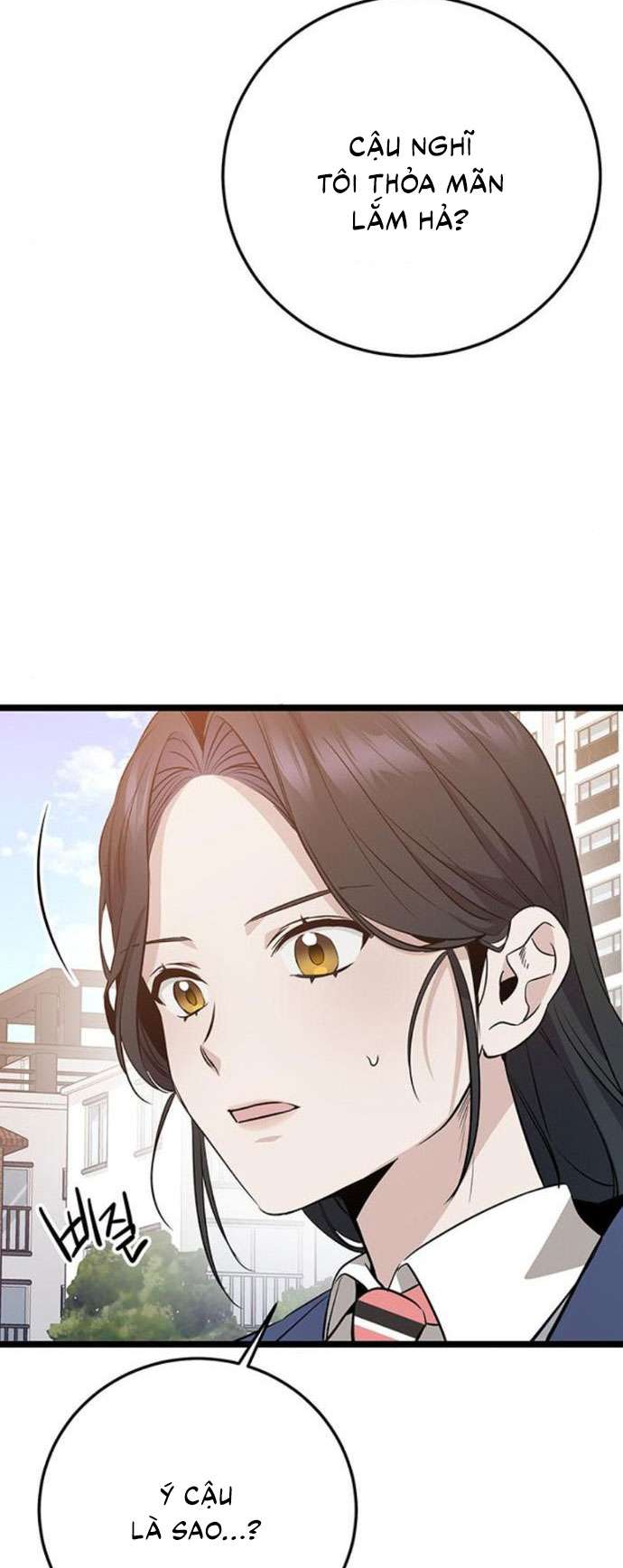 Hoàng Hậu Cao Học Chapter 4 - Trang 3