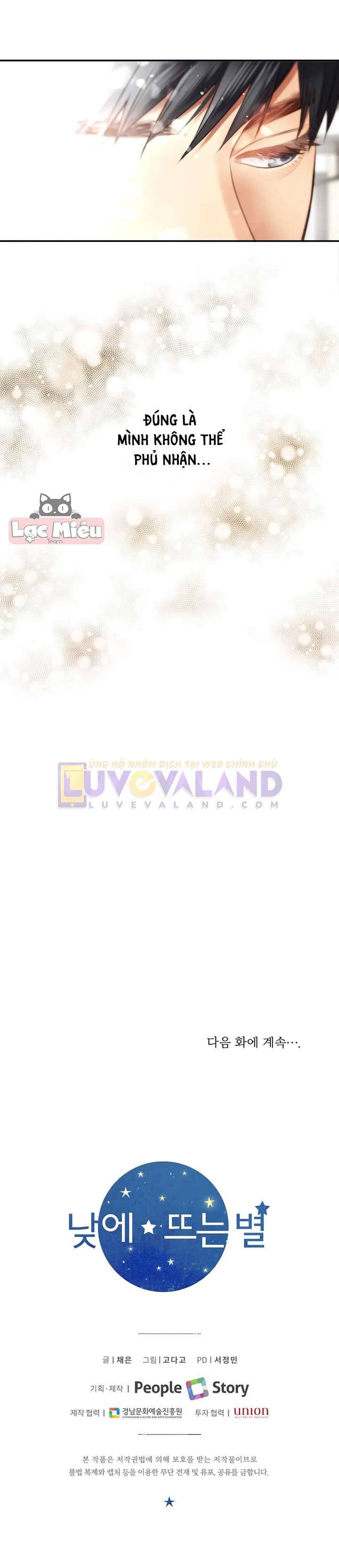 Ngôi Sao Ban Mai Chap 13 - Trang 2