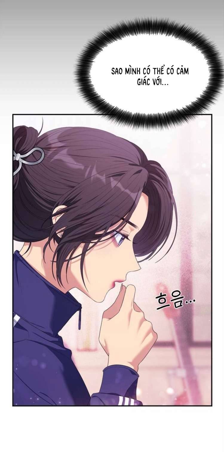 Couple Breaker Chapter 51 - Next Chapter 52