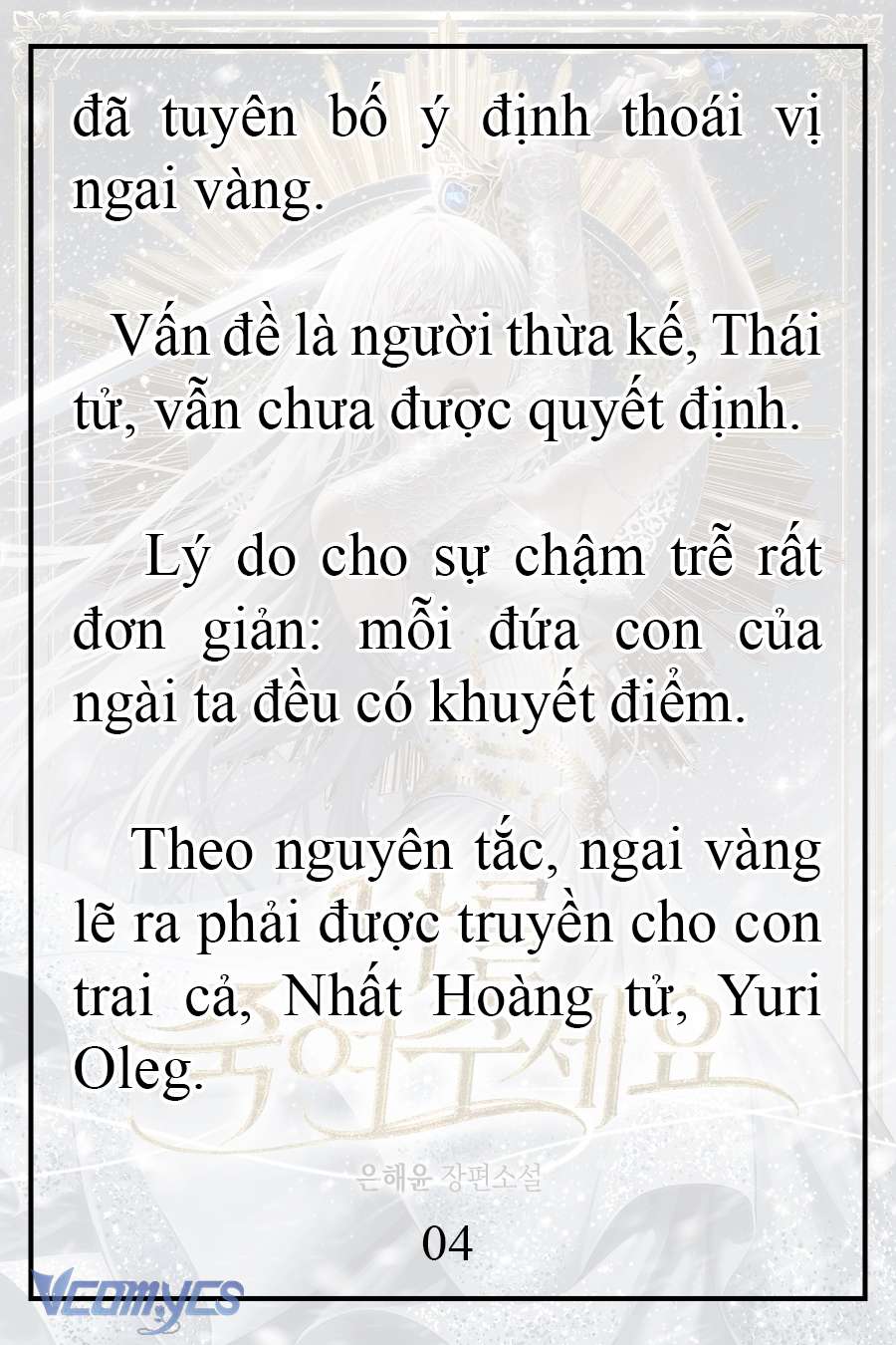 [Novel] Xin Hãy Giết Tôi Chap 12 - Trang 2
