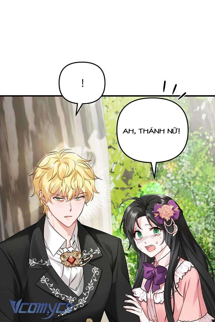 Mê Cung Cám Dỗ Của Emilone Chapter 4 - Next Chapter 5