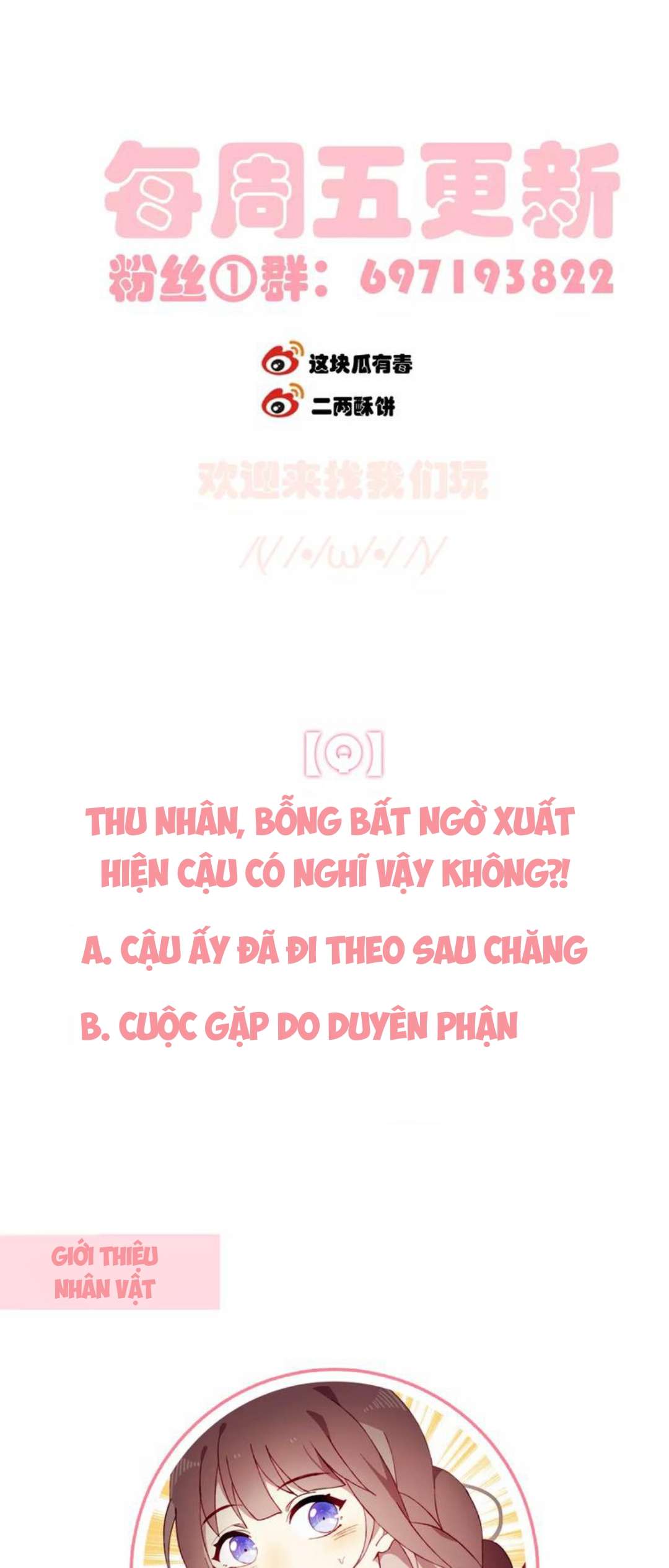 Mối Tình Đầu Chưa Được Trọn Vẹn Chap 6 - Trang 4
