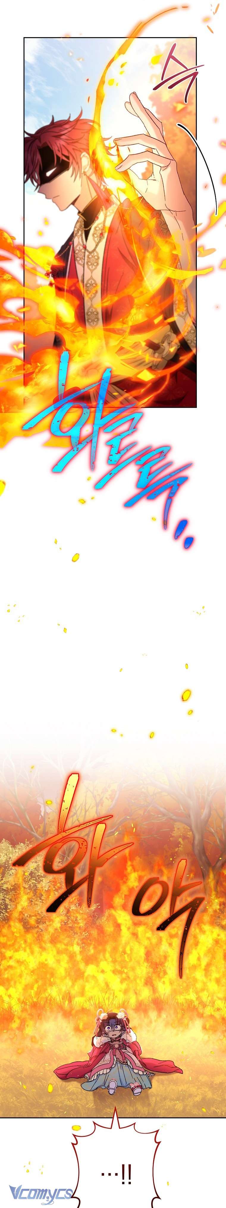 Tiểu Thiếp Chỉ Muốn Sống Yên Bình Chapter 4 - Trang 4