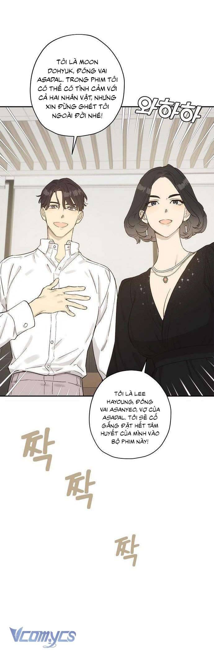 Onsaemiro Chapter 11 - Trang 4