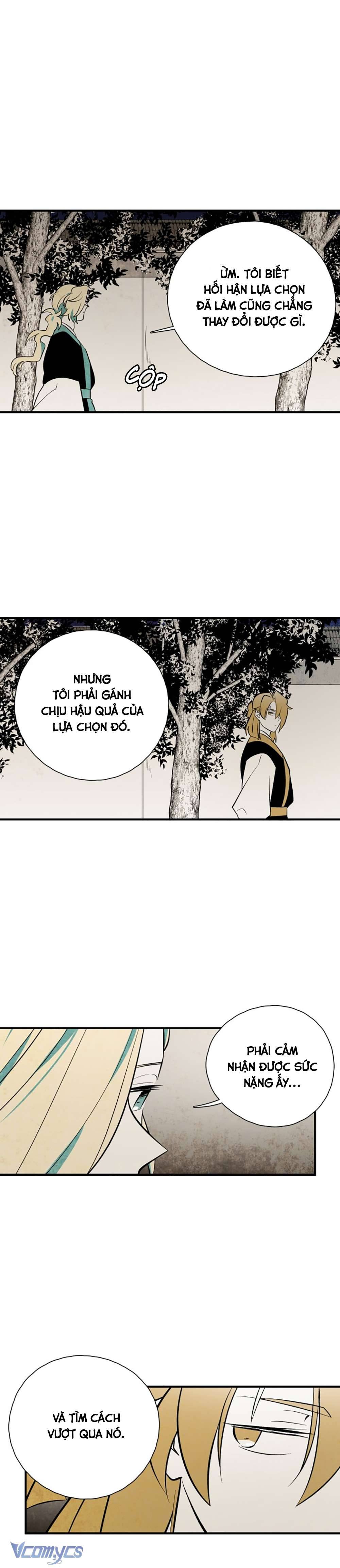 Vân Trung Hoa Chapter 118 - Trang 3