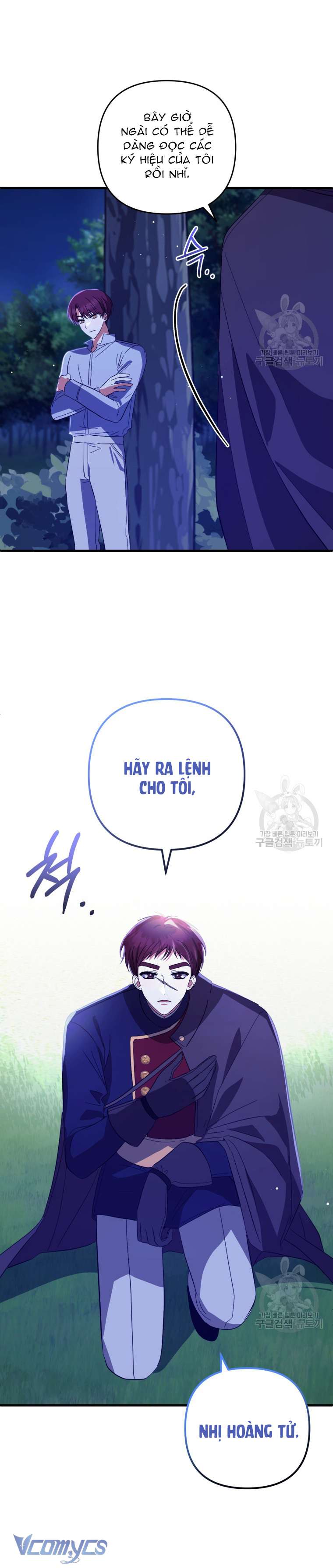 Lần Đầu Thấy Phản Diện Đáng Yêu À? Chap 31 - Next Chap 32