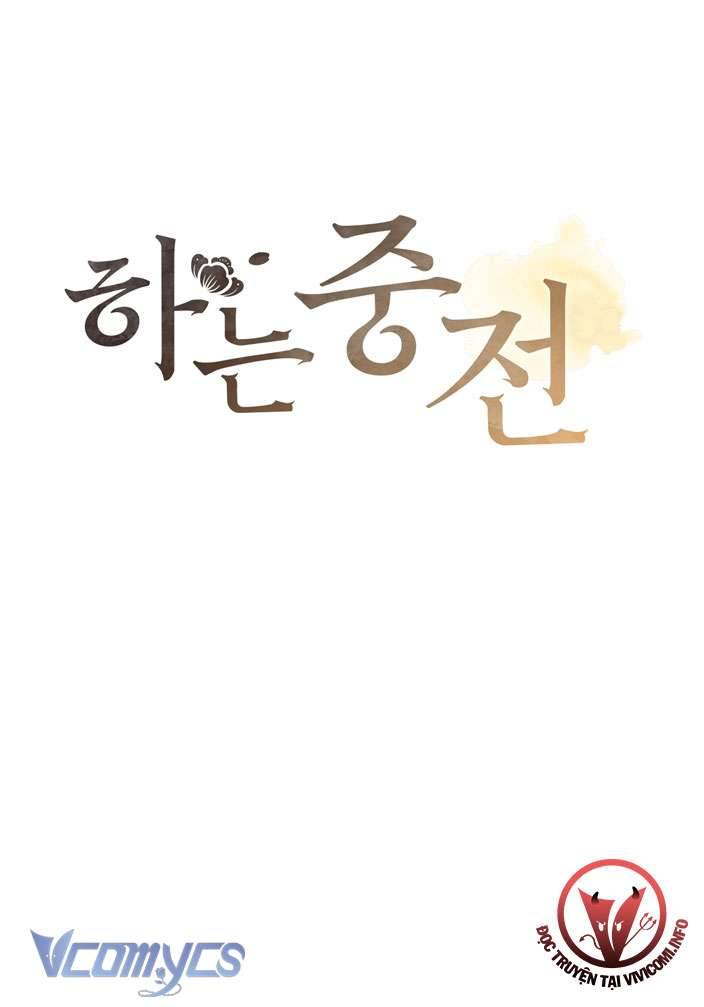 [18+] Tiết Học Bí Mật Của Trung Điện Chap 14 - Trang 2