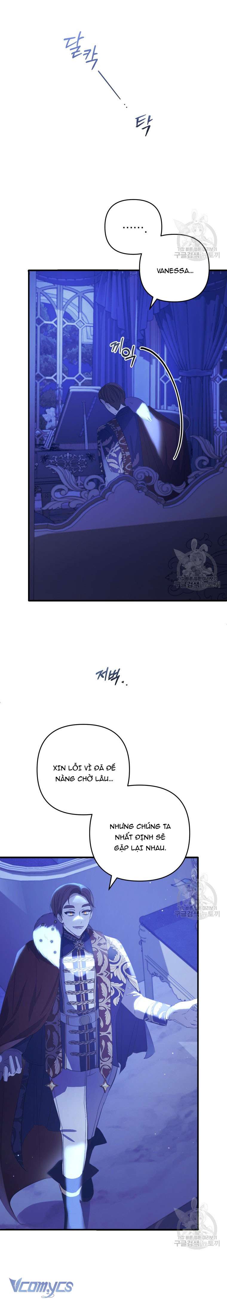 Lần Đầu Thấy Phản Diện Đáng Yêu À? Chap 24 - Next Chap 25