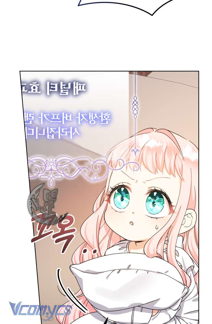 Tiểu Thư Tích Tiền Đi Bụi Chapter 15 - Next Chapter 16