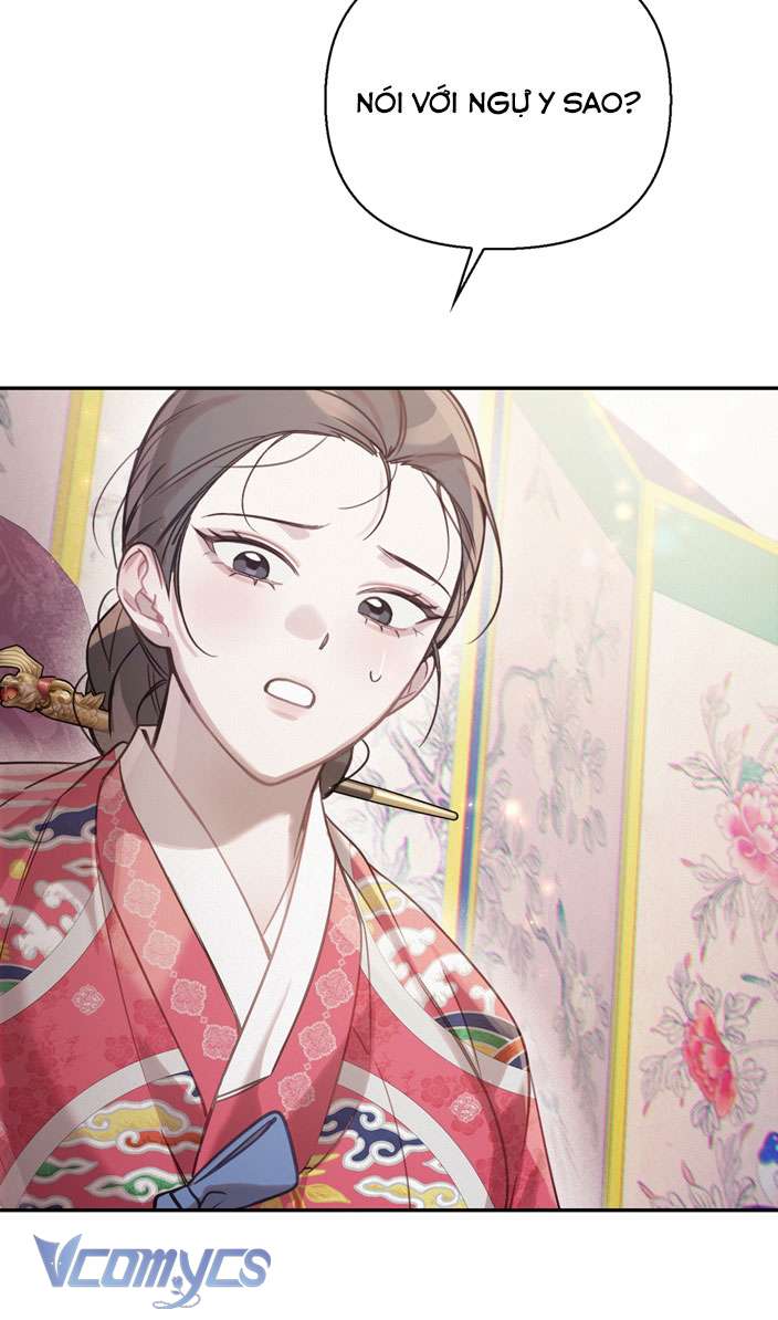 [18+] Tiết Học Bí Mật Của Trung Điện Chap 27 - Trang 2