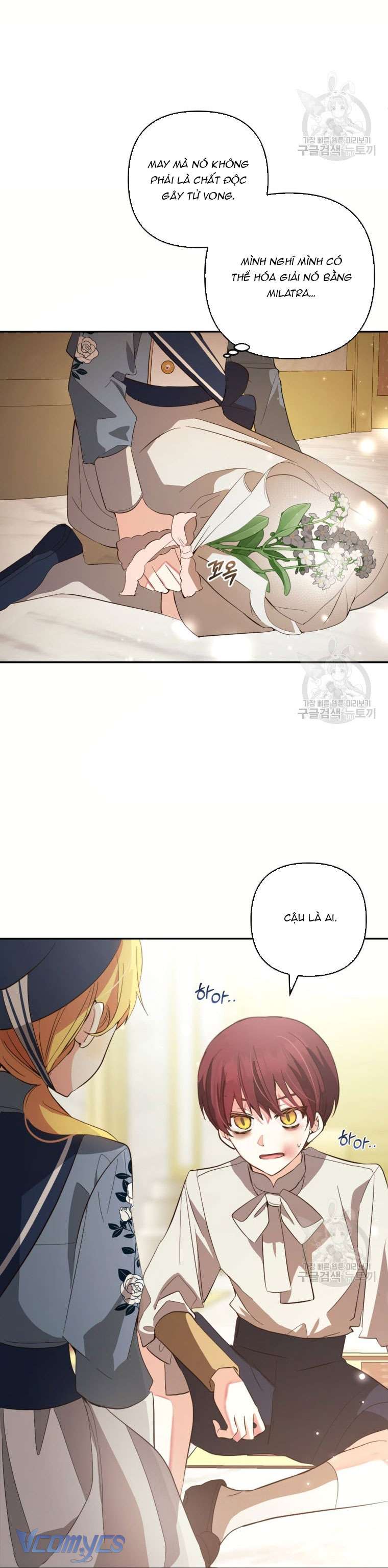 Lần Đầu Thấy Phản Diện Đáng Yêu À? Chap 19 - Next Chap 20