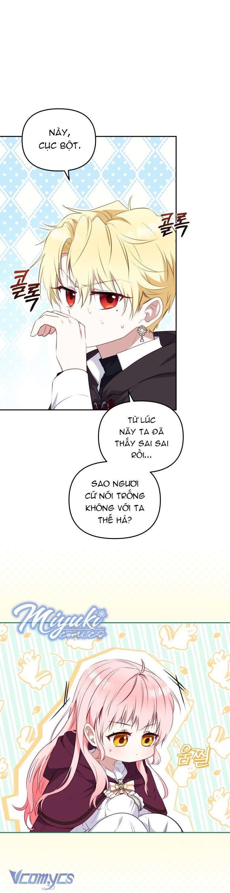 Tôi Được Nuôi Dưỡng Bởi Những Kẻ Phản Diện Chap 34 - Trang 3