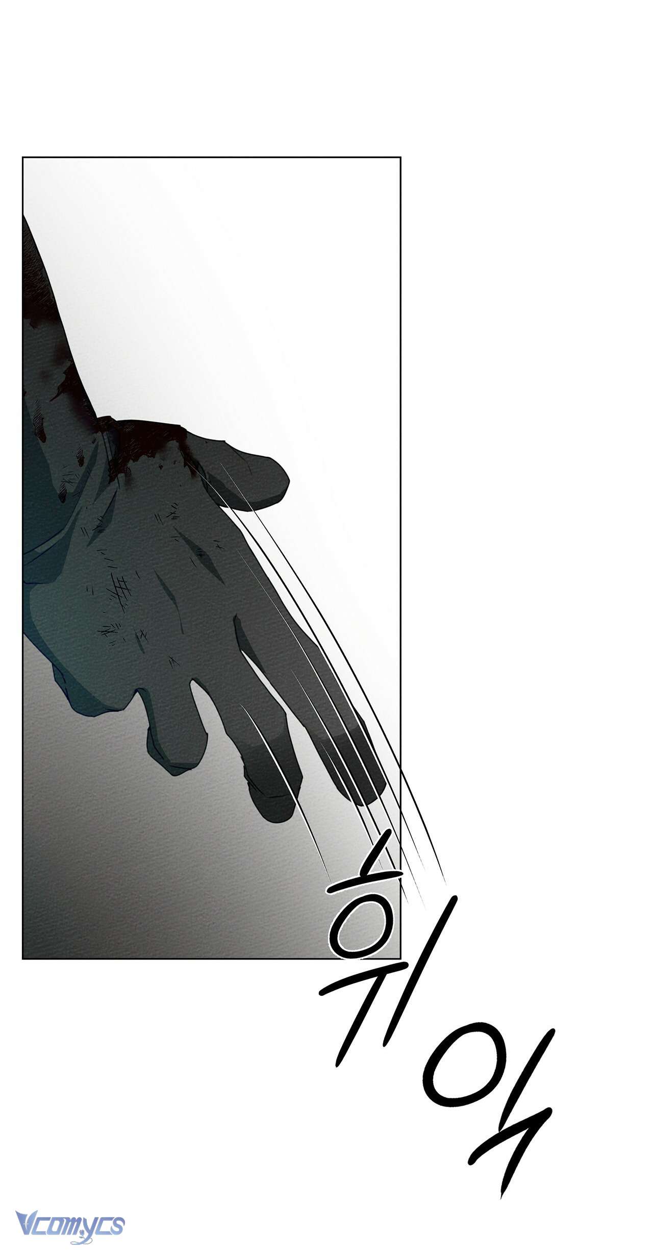 Dưới Bóng Cây Sồi Chap 26 - Trang 4