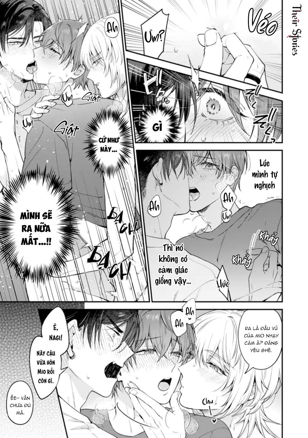 CP Tôi Đu Có Gì Đó Hơi Sai! Chap 6 - Trang 2