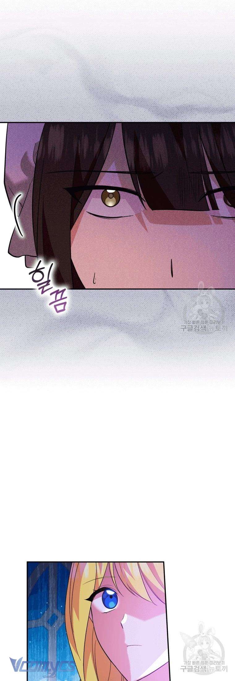 Kế Hoạch Trả Thù Chap 26 - Trang 2