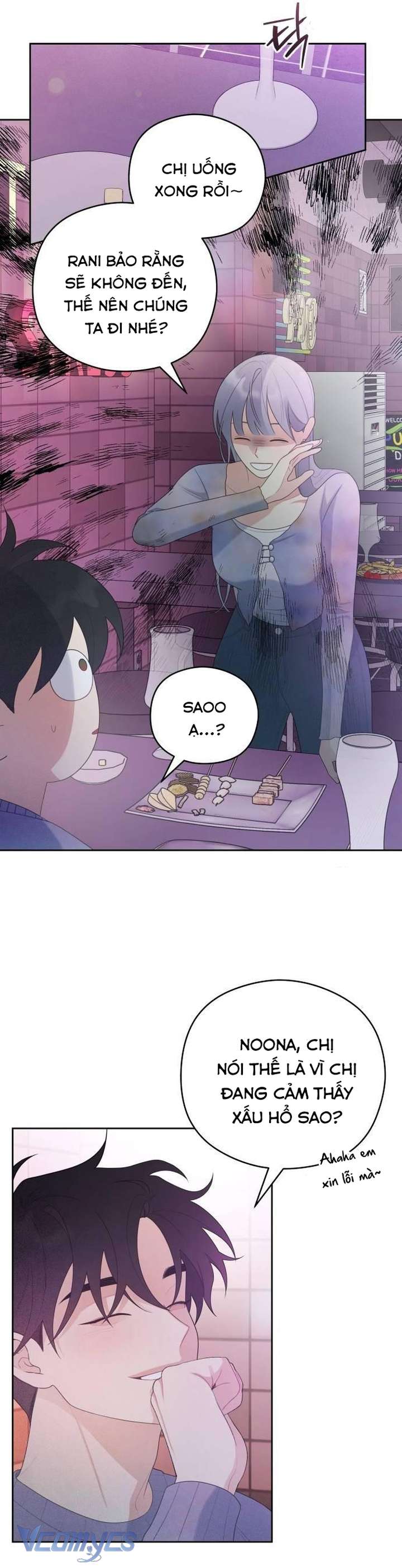 [18+] Cậu Ổn Đến Mức Nào Chap 25 - Next Chapter 25.1